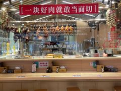 -狮头牌卤味研究所·卤味饭(花城汇南区店)