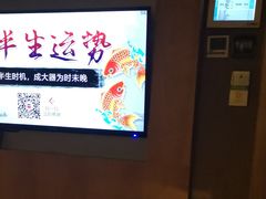 -大桶大足浴(广灵店)