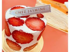 -CHEZ JASMINE 茉莉的氧气厨房