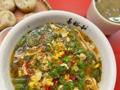 -易裕和·长沙米粉(竹塘西路店)