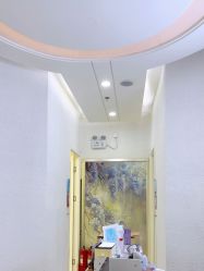 -欧扬医疗美容