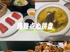 -祥记·国宴豫菜·经典粤菜(郑东新区新长安店)