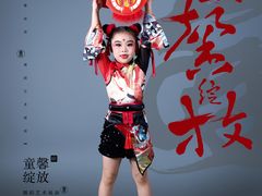 -艺彩童馨舞蹈培训学校(西湖道校区)