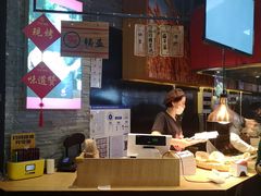 -阿甘锅盔(合生汇购物中心店)