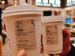 -代数学家algebraist(东吴龙湖天街店)