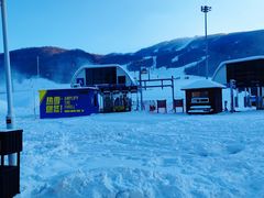 -中旅松花湖滑雪场