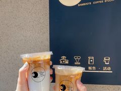 -Bamboo Today Cafe(国创园店)