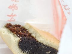 -三禾北京稻香村(北京市百货大楼店)