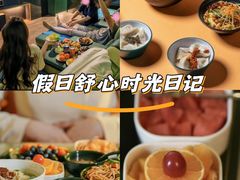 -索拉古贝(义乌北苑店)
