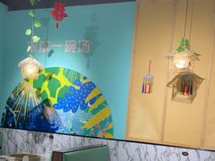 -云中鱼蒸汽石锅鱼(川沙百联店)