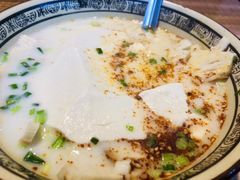 -凤翔改改豆花泡馍(双仁府街店)