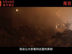 -英皇电影城(英皇集团中心IMAX店)