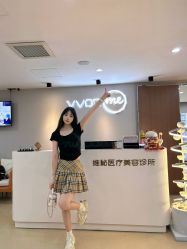 -维秘形体医美 M·VVON医生集团