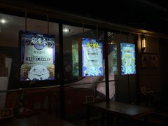 -长藤鬼校(龙翔店)