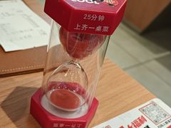 -鱼酷活鱼烤鱼(江宁金鹰店)