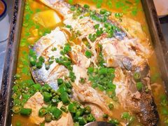 -探鱼·鲜青椒爽麻烤鱼(广州欣荣广场店)