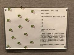 -长乐饼家(细岗店)