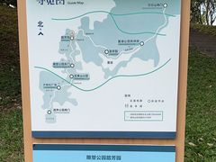 -广州雕塑公园