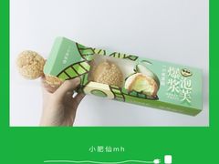 -龙兴·动物奶油生日蛋糕(龙北店)