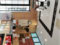 -裕兴记(东门町店)