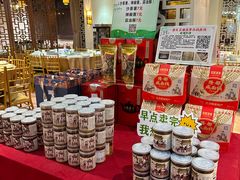 -百年银屏蚝烙·潮汕菜·非遗(乐山店)