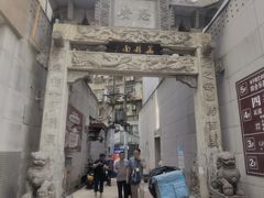 -万县面馆(高笋塘店)