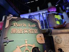 -蓝精灵乐园·世茂精灵之城主题乐园