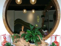 -茶油香闽南菜·花园餐厅(前埔店)