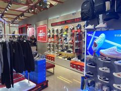 -阳光世纪奥特莱斯店