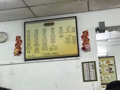 -榕槟茶楼