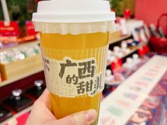 -桂小厨广西菜(印象城店)