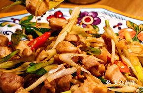 Stir-fried Lemongrass Chicken