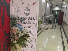 -青岛美食鲁菜大酒店
