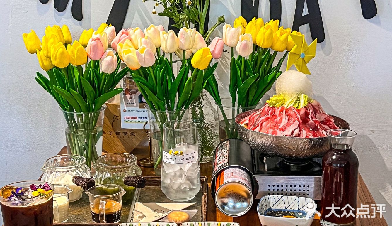 东莞探店｜感受春日限定的浪漫吧🌷｜