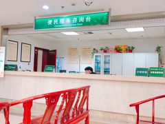 -重庆市中医院(道门口院部)