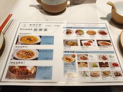 -淮湘小厨(N次方艺创店)