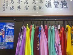 -豫丰汇河南名菜楼(武记餐饮)