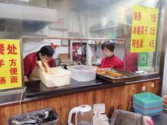 -真素诚·清真(新华路店)