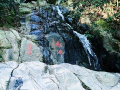 -莫干山风景区