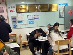 -绿杨馄饨临顿路店