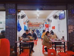 -丹妹麻辣烫(袁家岭20year店)