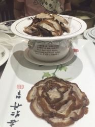 -北京全聚德(王府井店)
