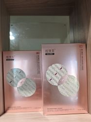 -佳颜轻医美·美学抗衰中心