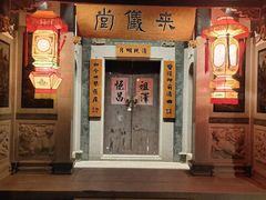 -晋江五店市传统文化旅游区