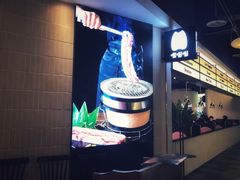 -嘿嘟嘟·肋条烧肉放题(爱融荟城店)
