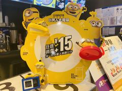 -麦当劳(凯德MALL太阳宫店)