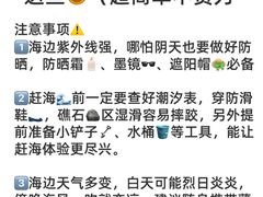 -巧克力渔家.小船海鲜家常菜(万平口店)