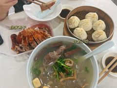 -徐家鸭子·非遗烤鸭(老门东店)