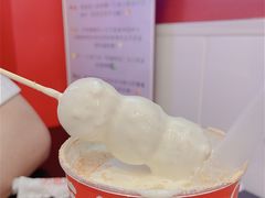 -半仙豆夫(安东老街店)