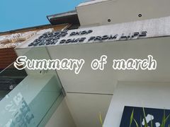 -行山咖啡(南湖店)